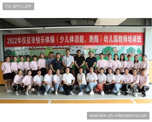 青少年体育培训补贴政策推动基层发展，青少年体育公益培训